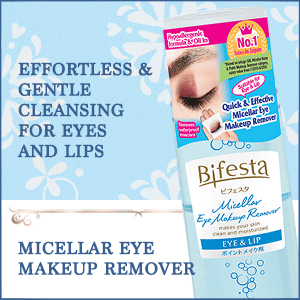 Easily removes even for waterproof eye makeup