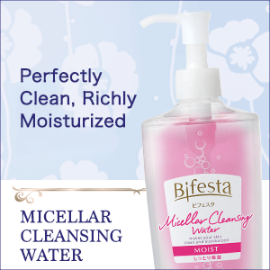 Perfectly Clean, Richly Moisturized