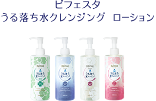 ビフェスタ　うる落ち水クレンジング　ローション